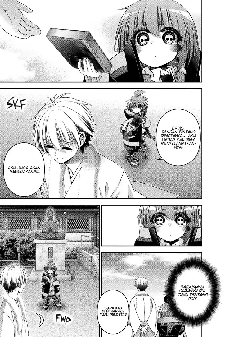Dark Gathering Chapter 41 - halaman 18
