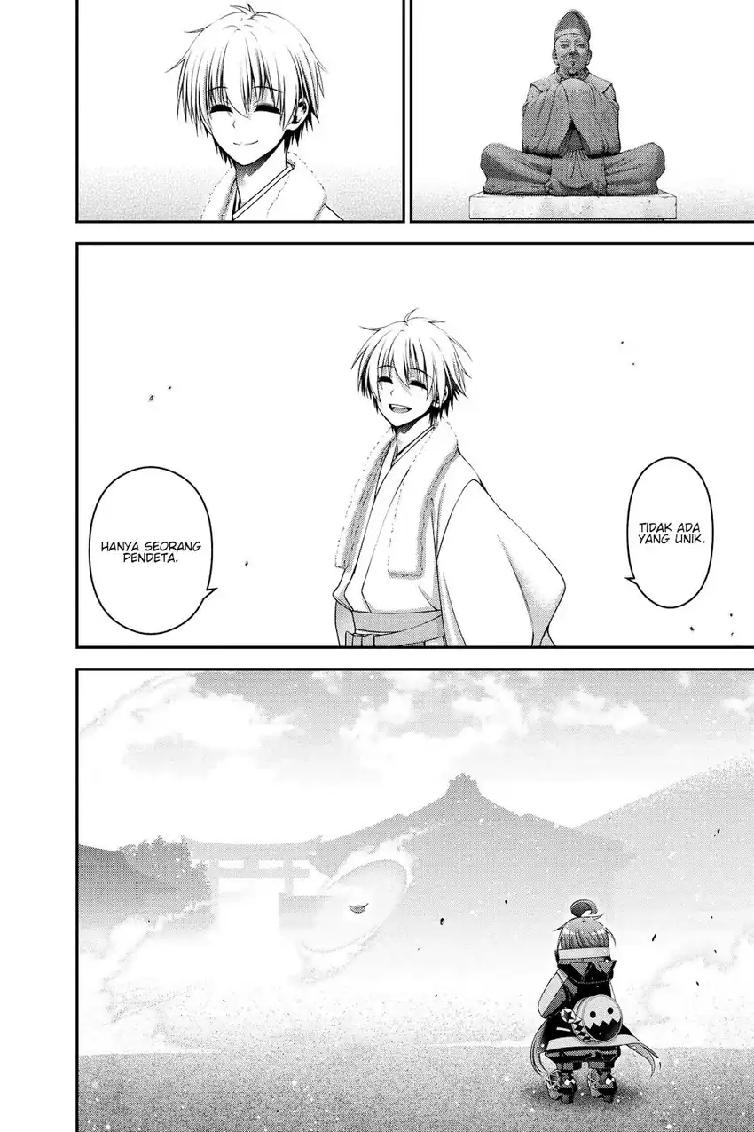 Dark Gathering Chapter 41 - halaman 19