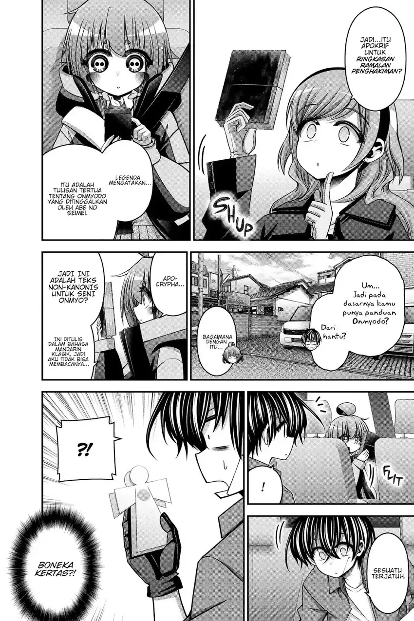 Dark Gathering Chapter 41 - halaman 21
