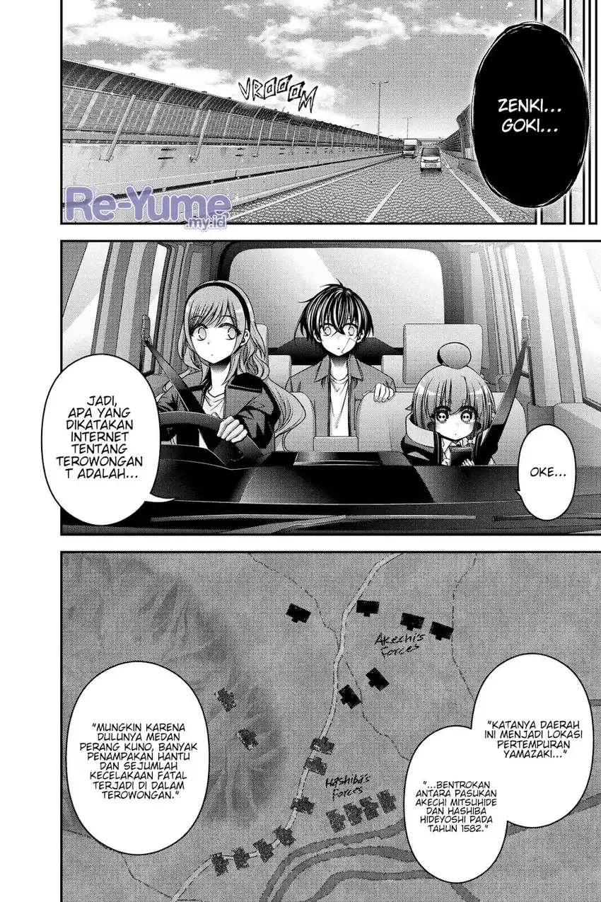 Dark Gathering Chapter 41 - halaman 25