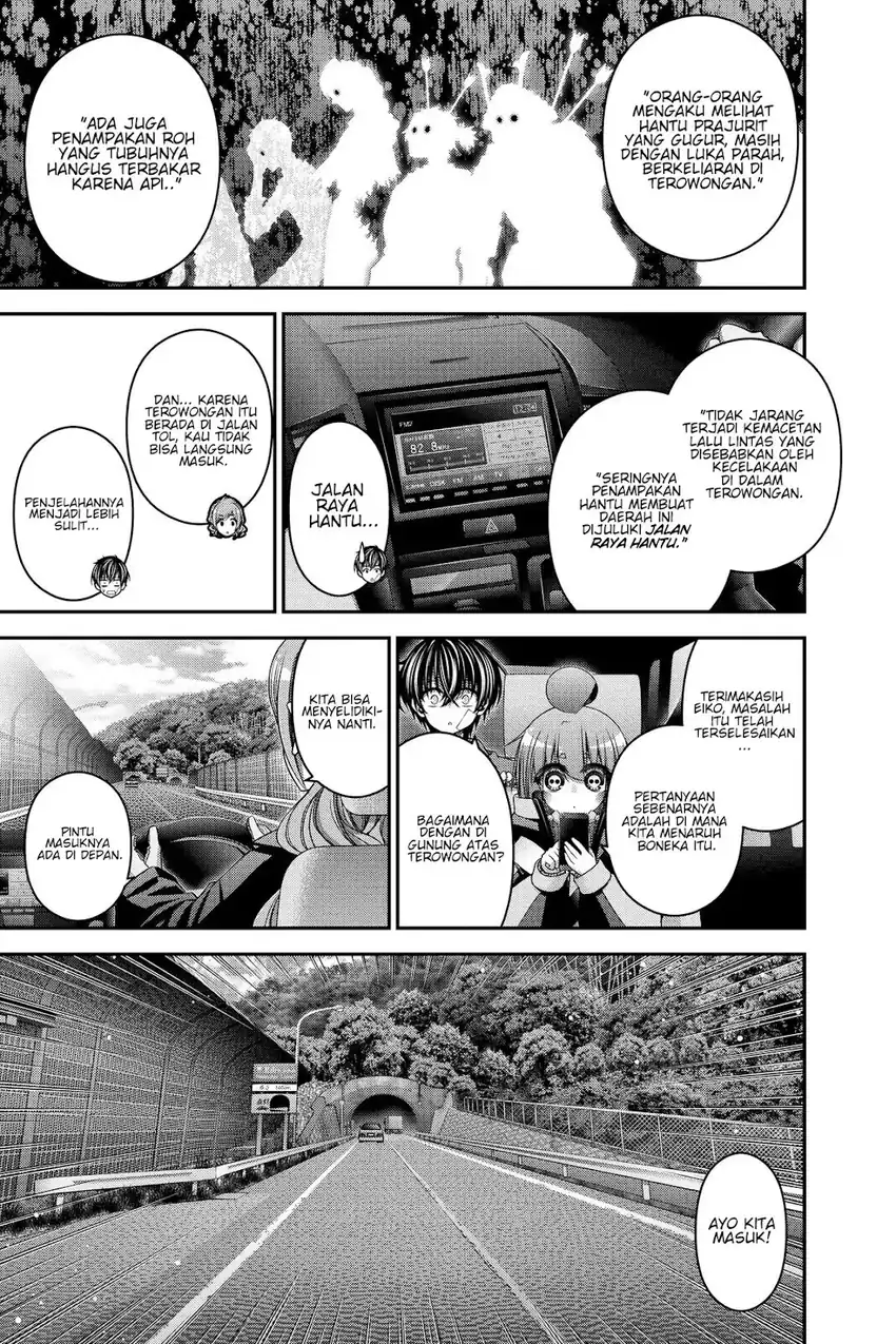 Dark Gathering Chapter 41 - halaman 26