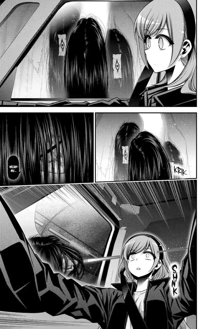 Dark Gathering Chapter 41 - halaman 29