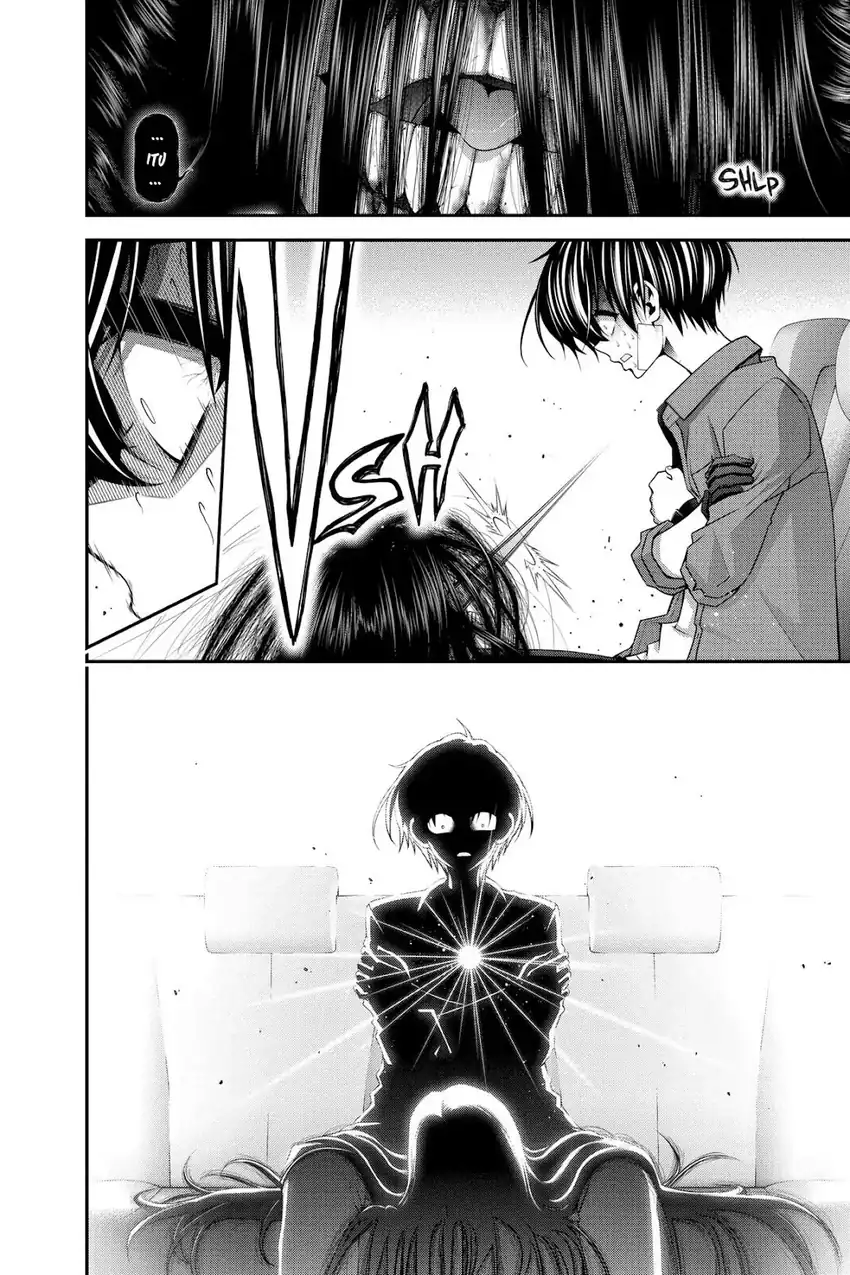Dark Gathering Chapter 41 - halaman 34