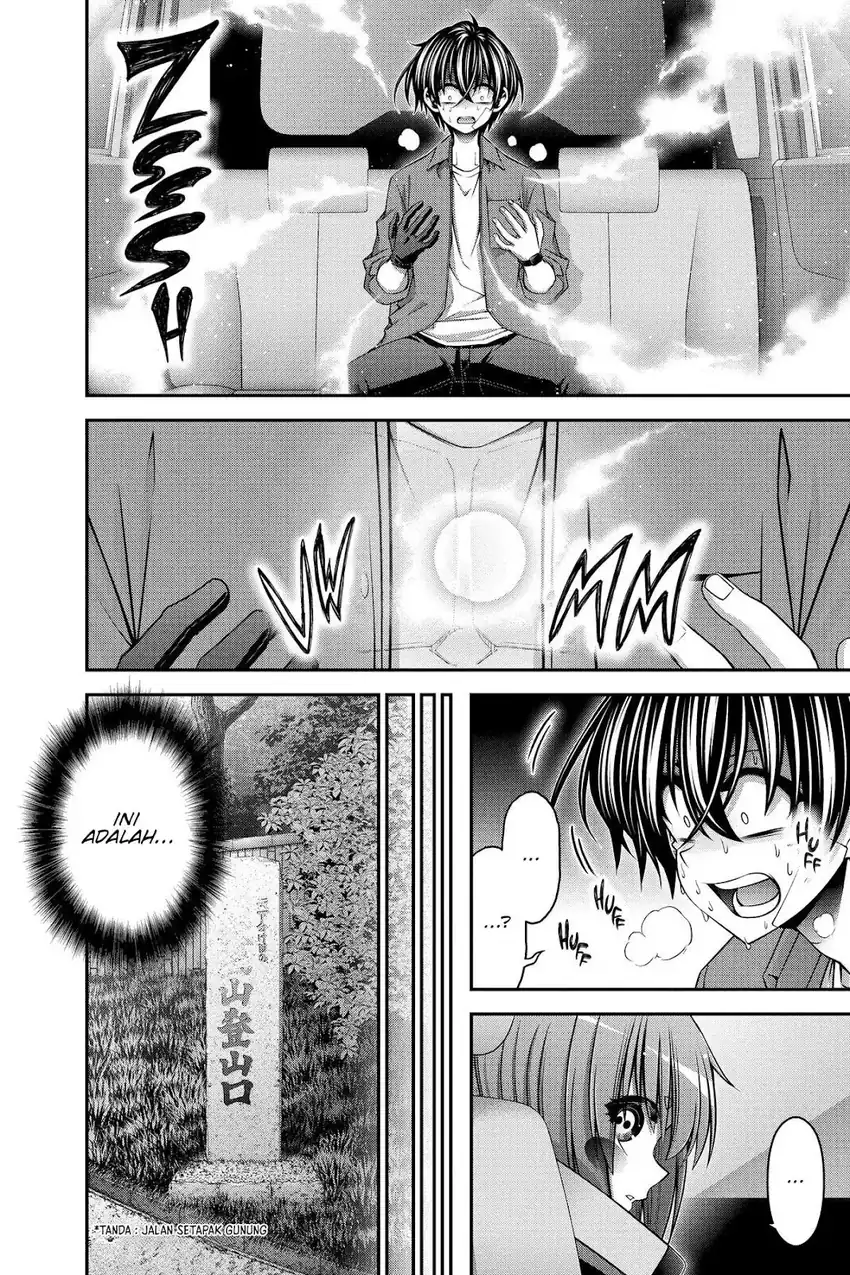 Dark Gathering Chapter 41 - halaman 39