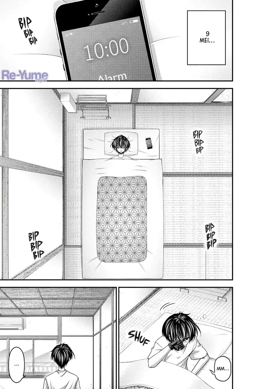 Dark Gathering Chapter 41 - halaman 4