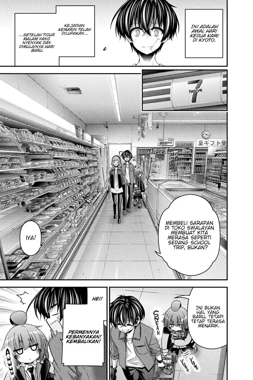 Dark Gathering Chapter 41 - halaman 6