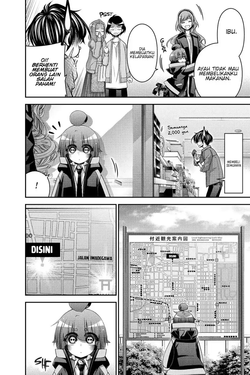 Dark Gathering Chapter 41 - halaman 7