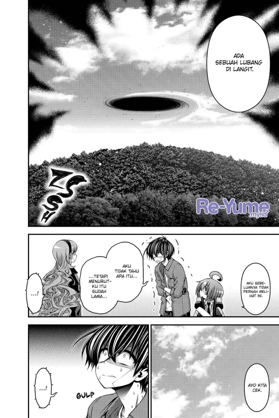 Dark Gathering Chapter 42 - halaman 11