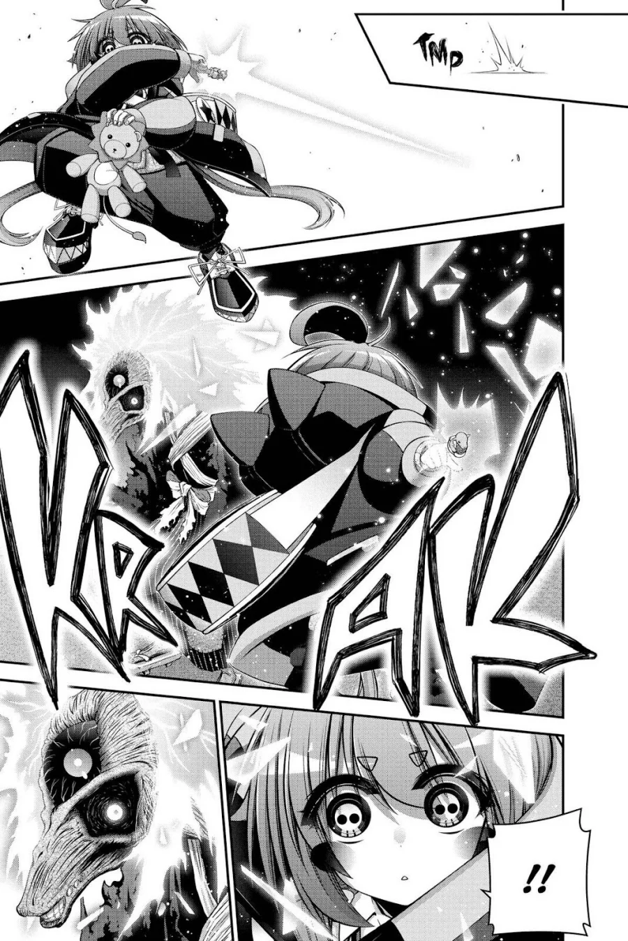 Dark Gathering Chapter 42 - halaman 38
