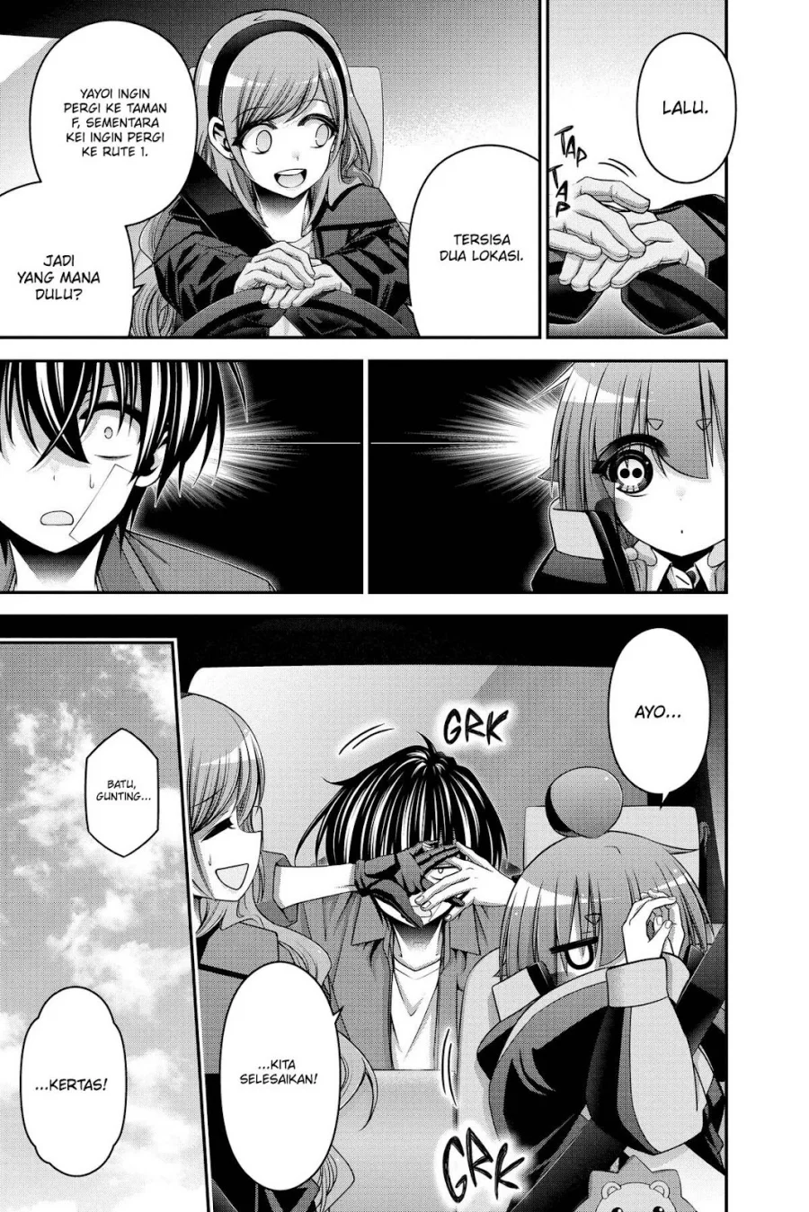 Dark Gathering Chapter 42 - halaman 4