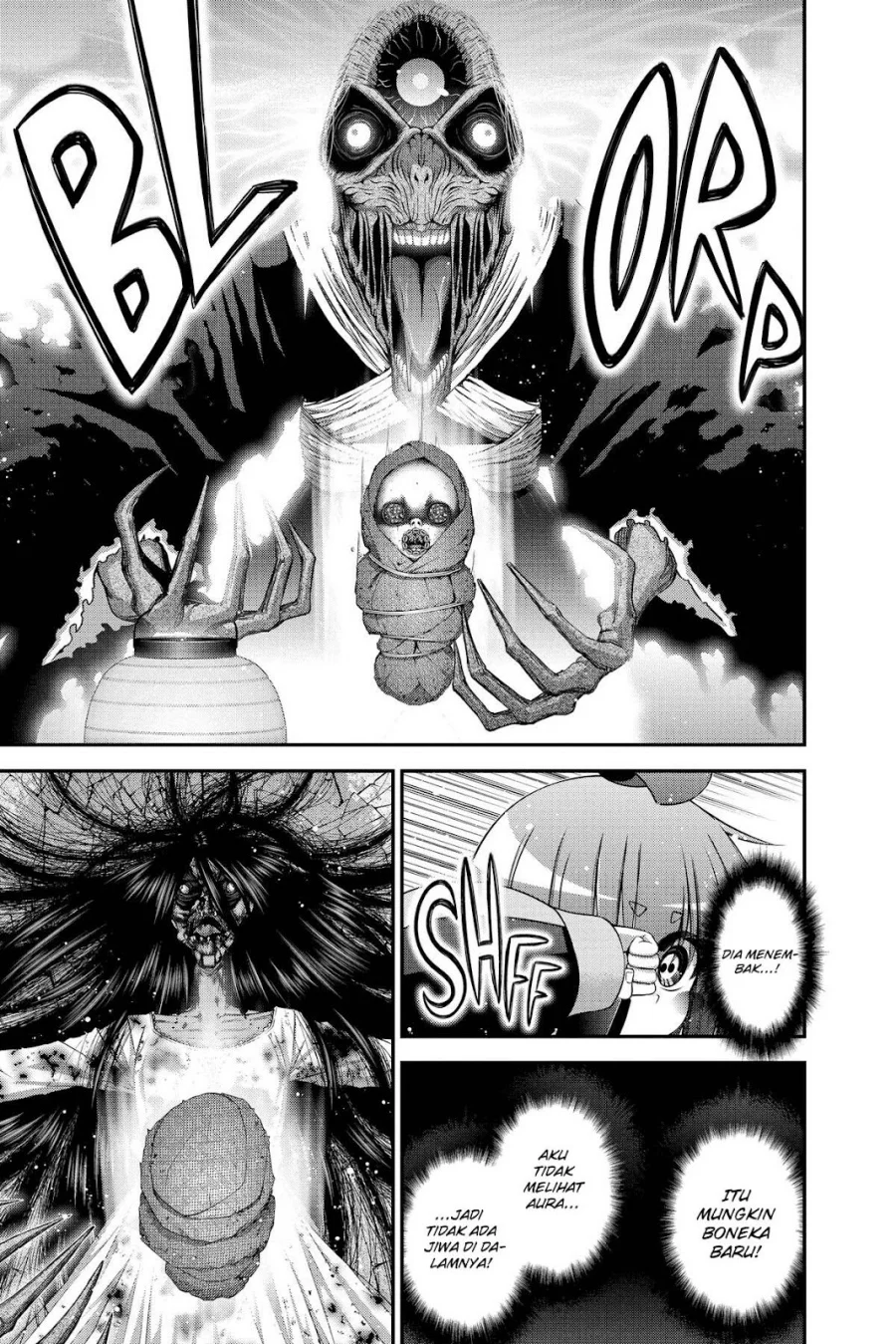 Dark Gathering Chapter 42 - halaman 42