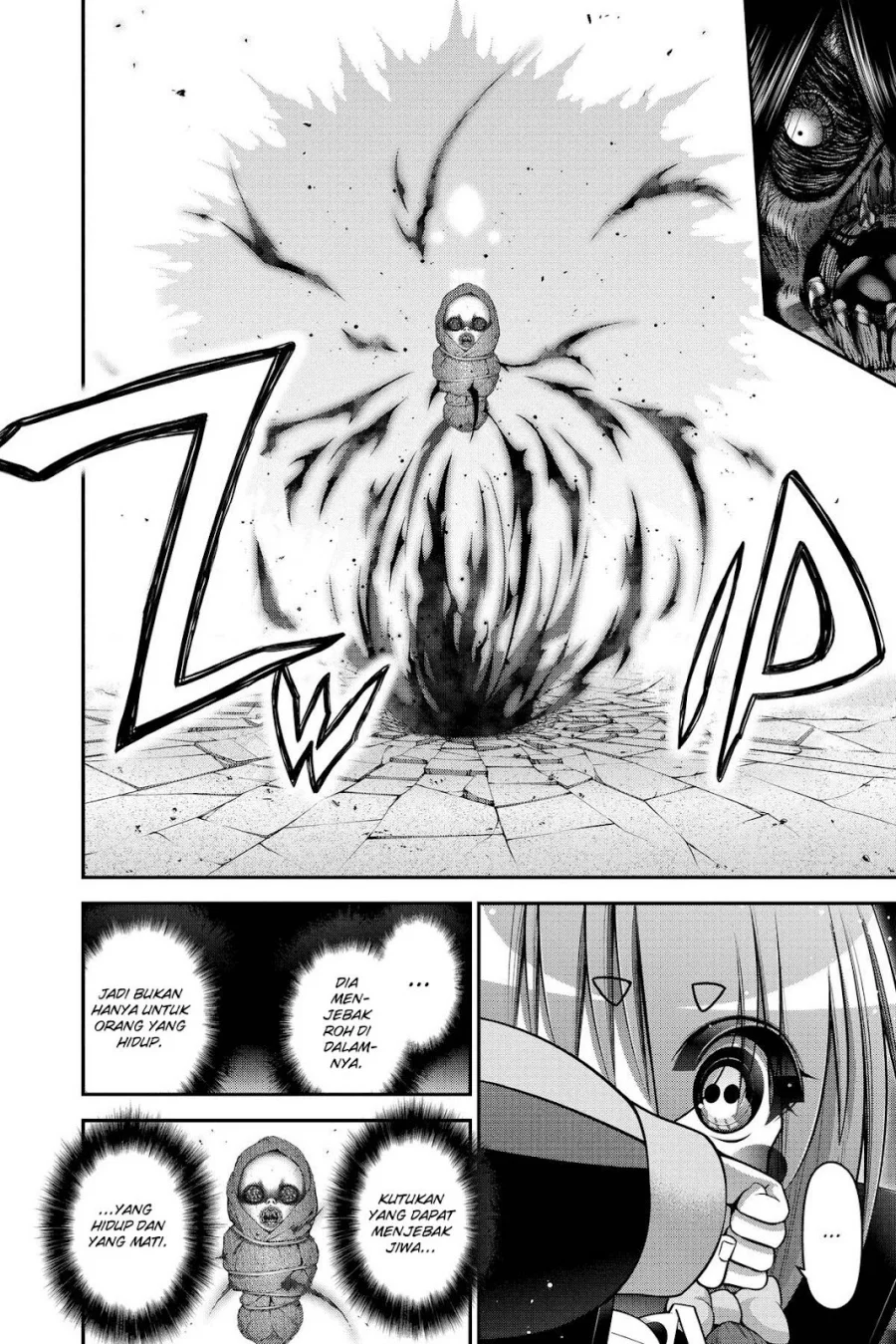 Dark Gathering Chapter 42 - halaman 43