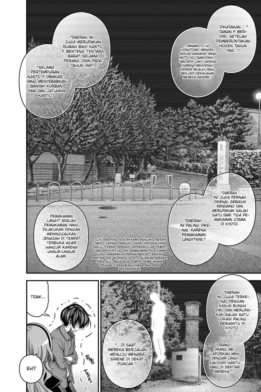 Dark Gathering Chapter 42 - halaman 9