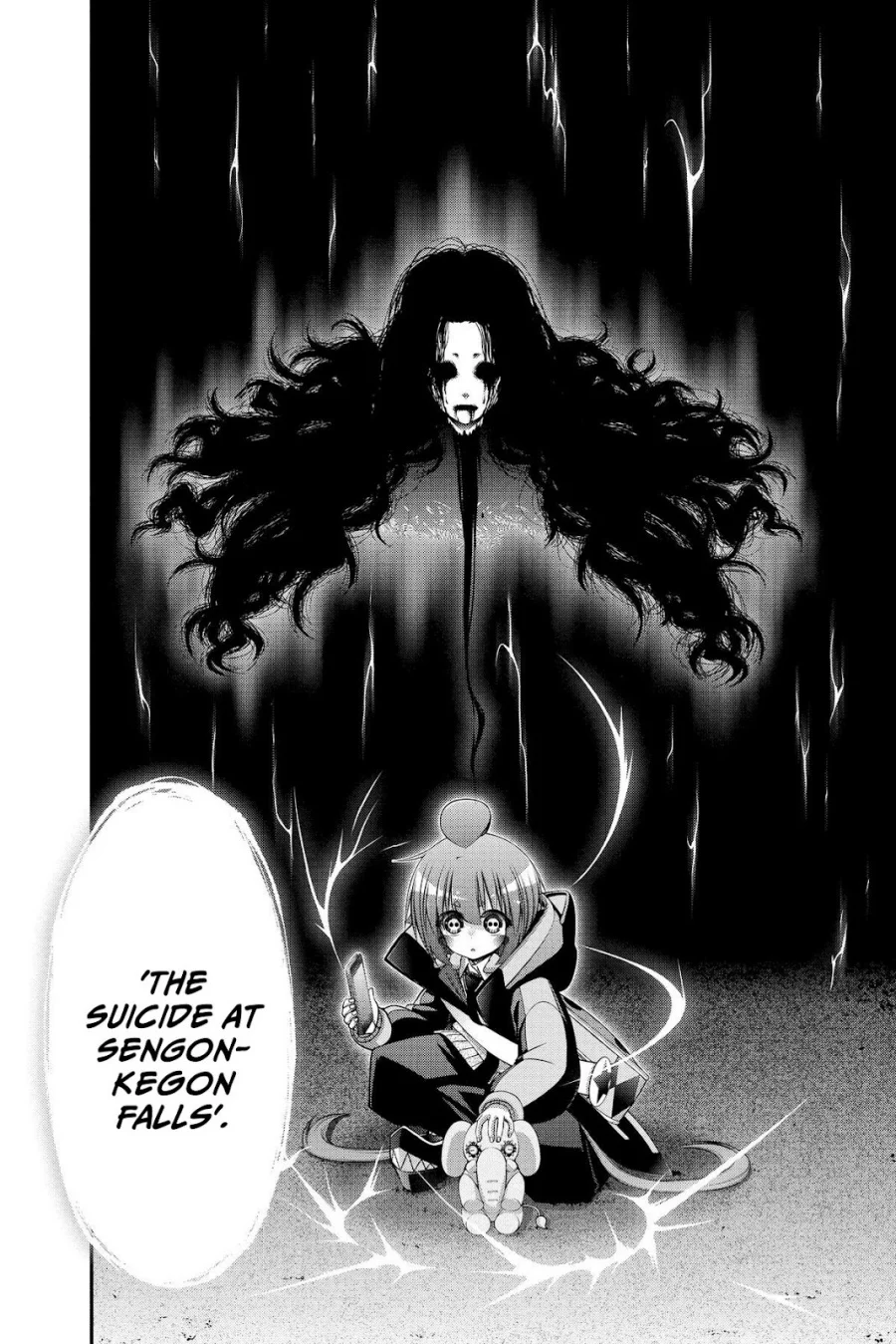 Dark Gathering Chapter 43 - halaman 13