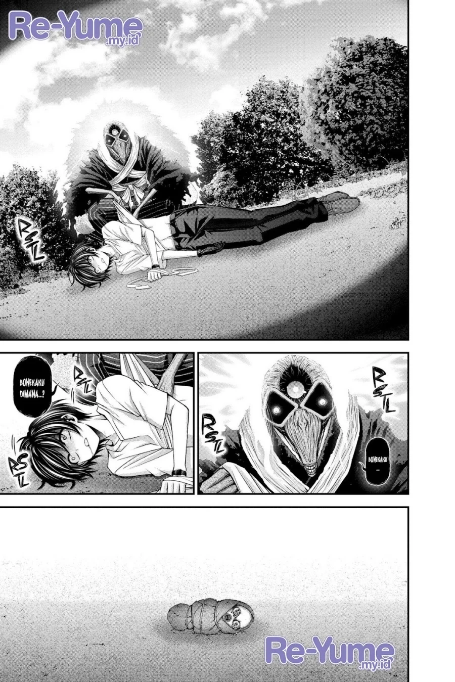 Dark Gathering Chapter 43 - halaman 22