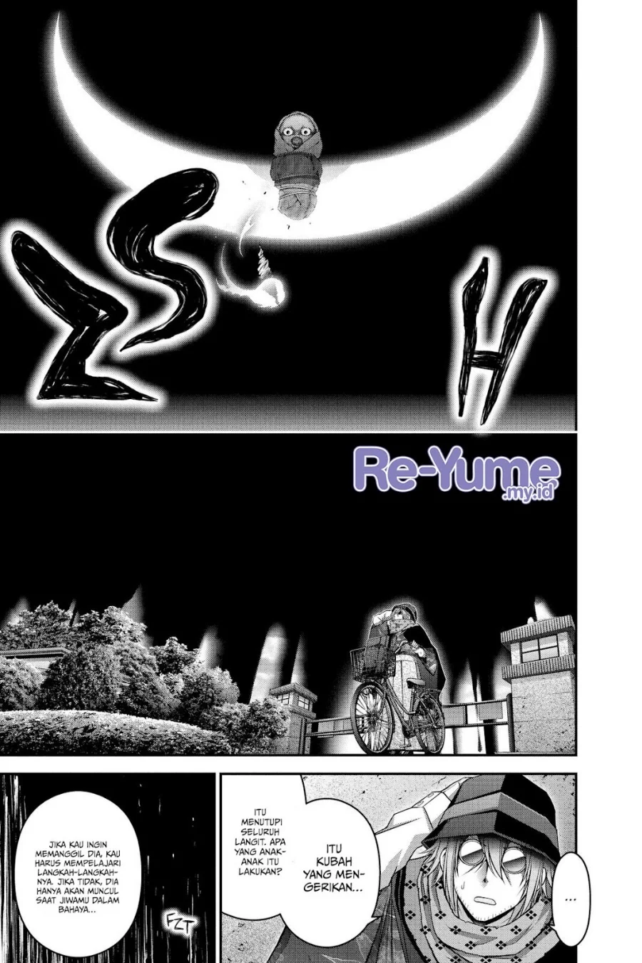 Dark Gathering Chapter 43 - halaman 28