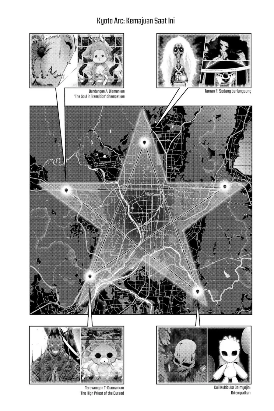 Dark Gathering Chapter 43 - halaman 46