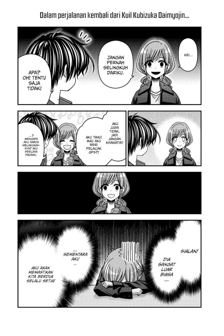 Dark Gathering Chapter 43 - halaman 47