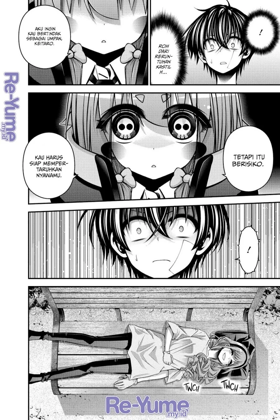 Dark Gathering Chapter 43 - halaman 7