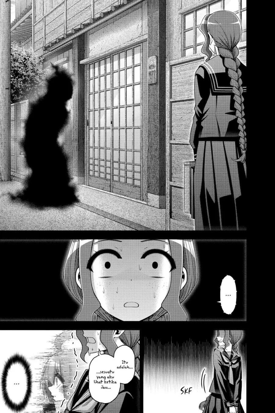 Dark Gathering Chapter 44 - halaman 16