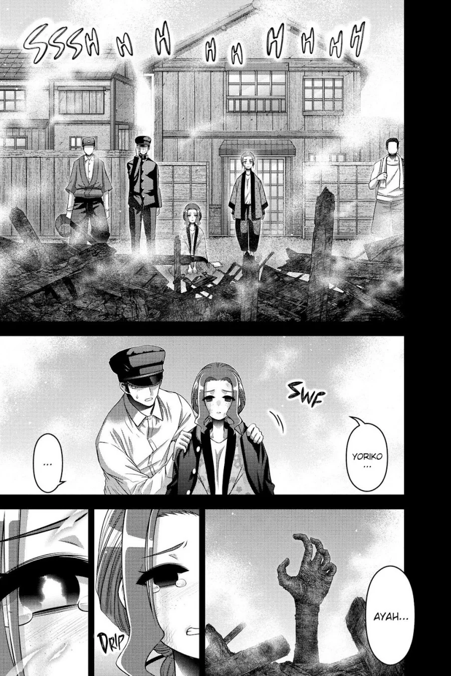 Dark Gathering Chapter 44 - halaman 18