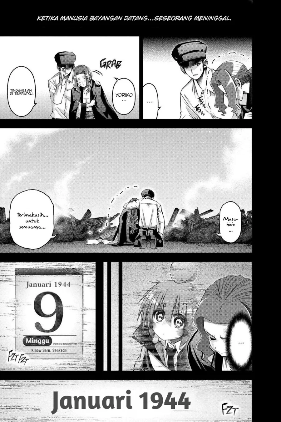 Dark Gathering Chapter 44 - halaman 20