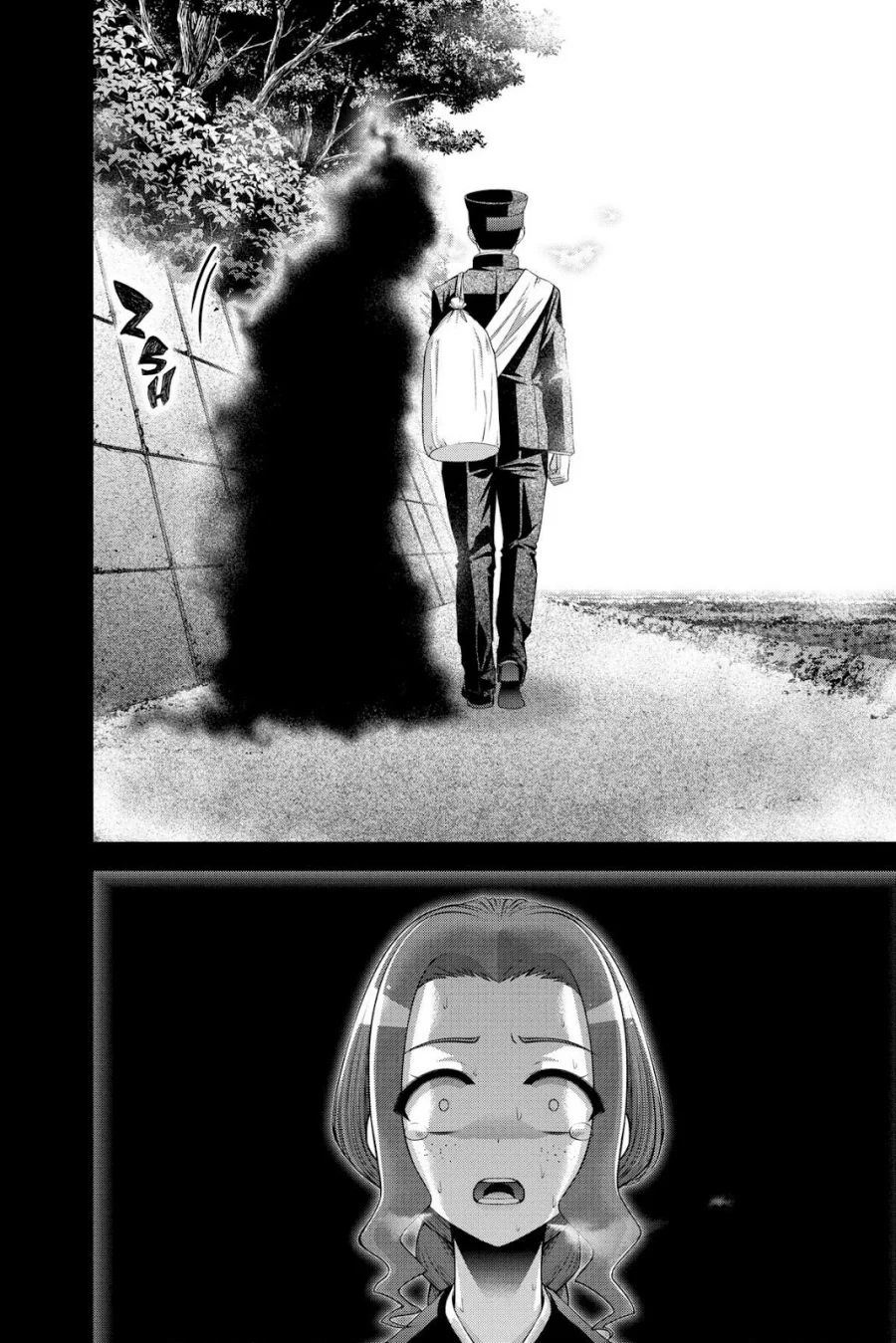 Dark Gathering Chapter 44 - halaman 23