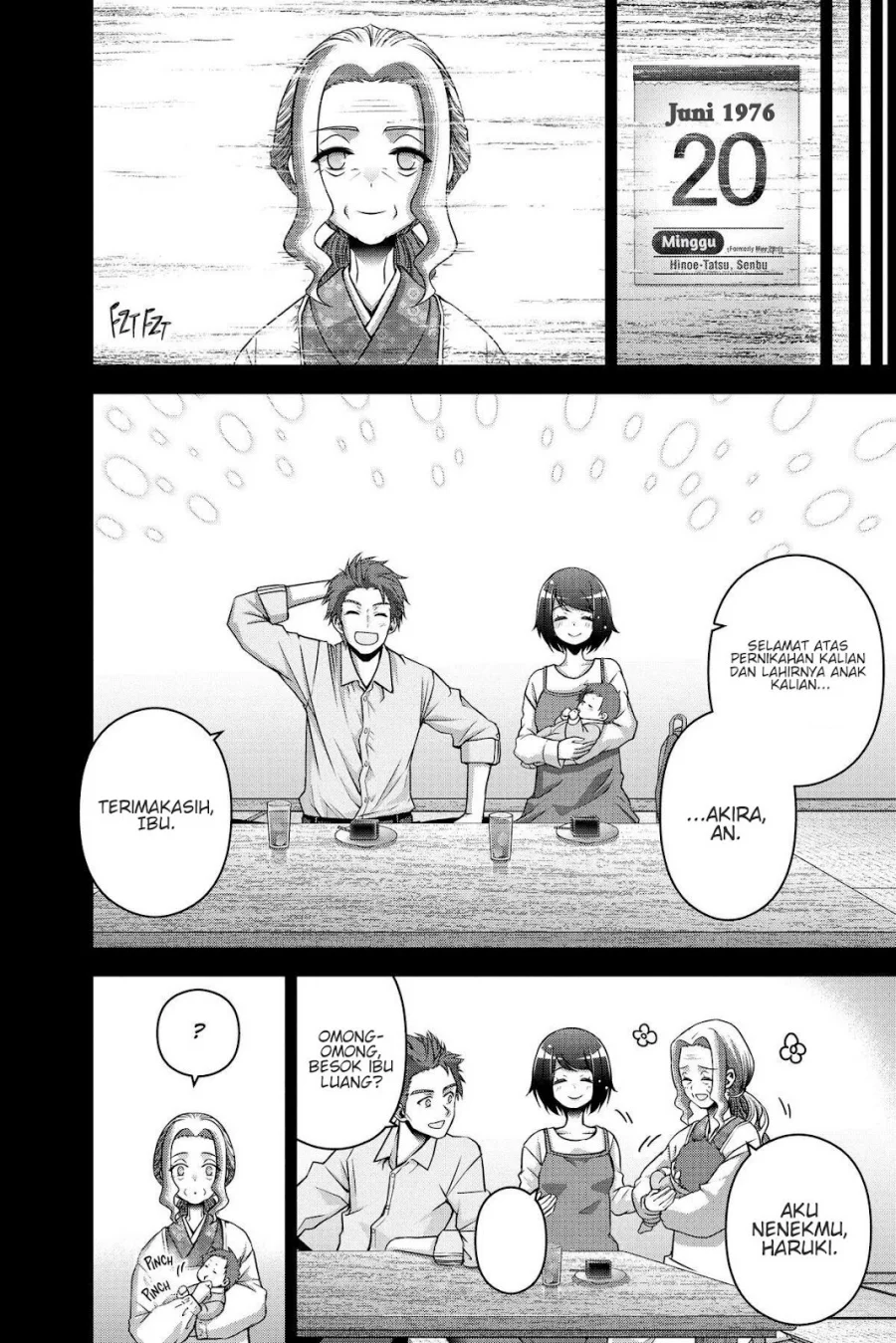 Dark Gathering Chapter 44 - halaman 25