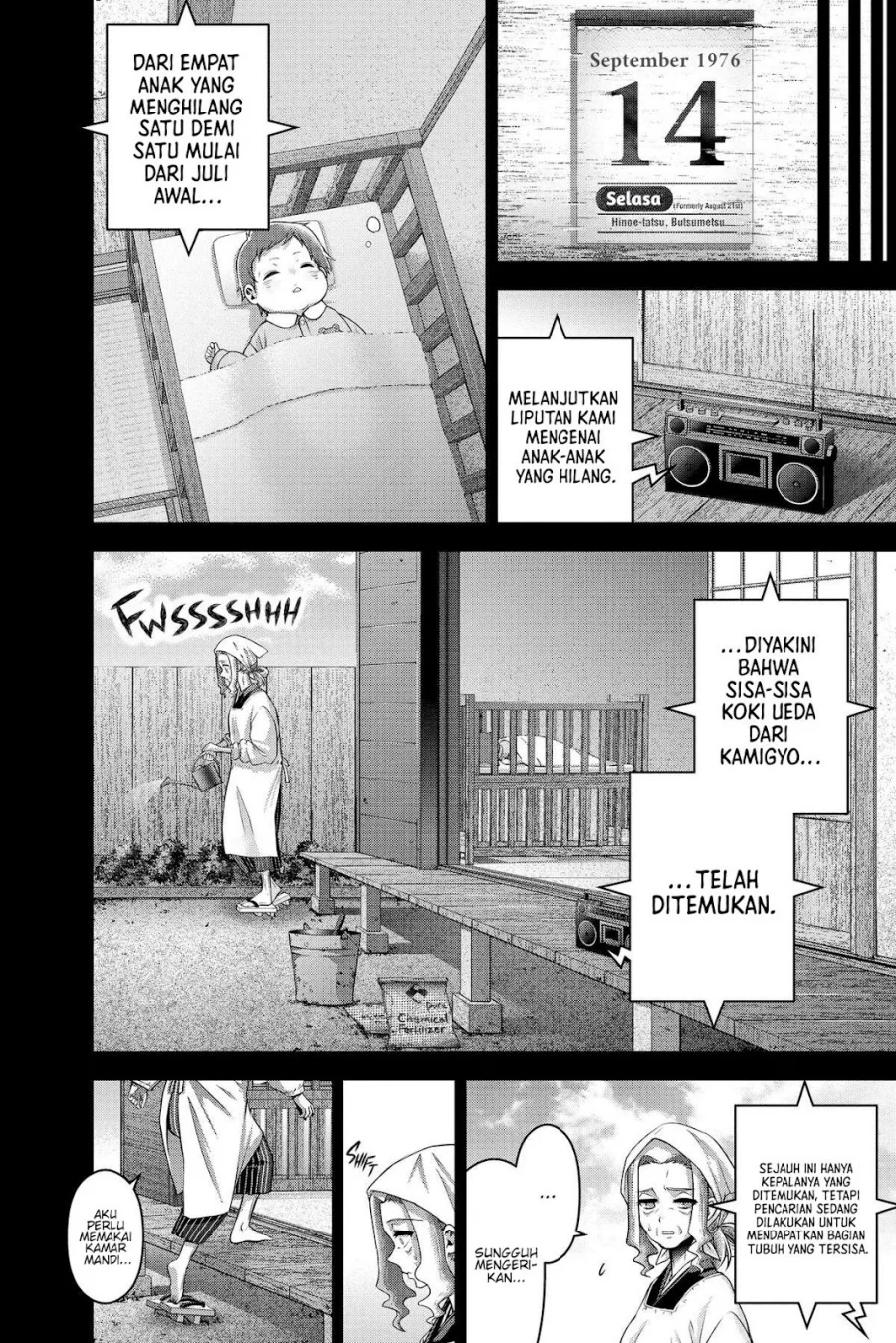 Dark Gathering Chapter 44 - halaman 33