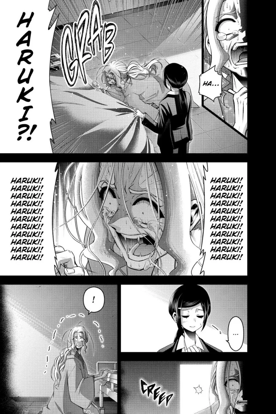 Dark Gathering Chapter 44 - halaman 36