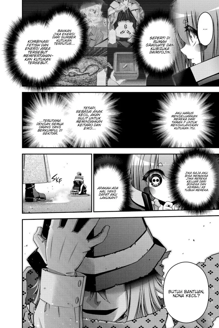Dark Gathering Chapter 44 - halaman 48