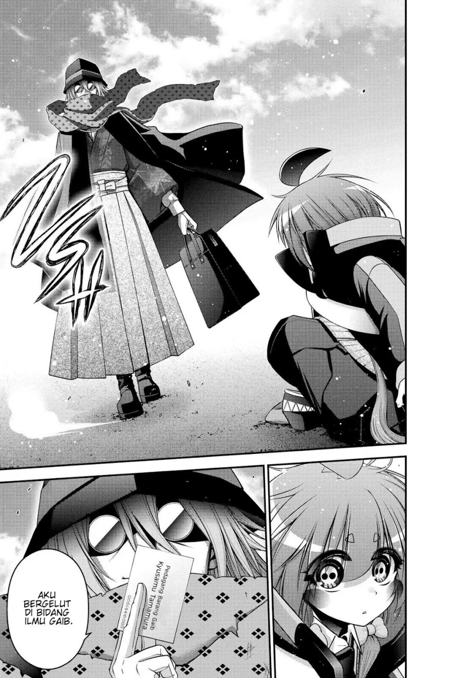 Dark Gathering Chapter 44 - halaman 49
