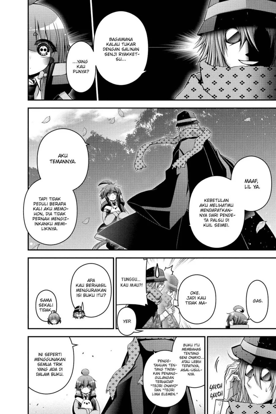 Dark Gathering Chapter 45 - halaman 10