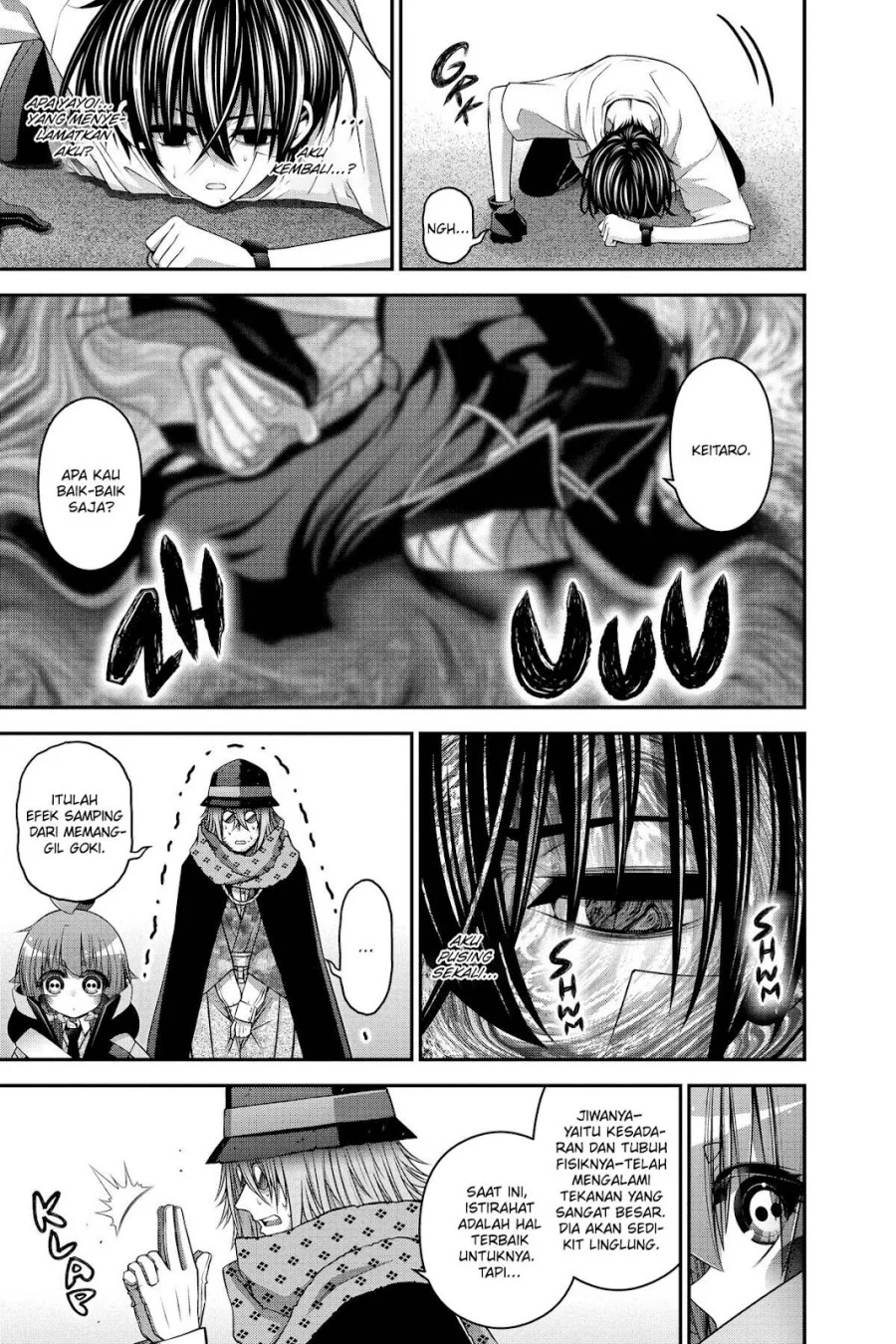Dark Gathering Chapter 45 - halaman 17