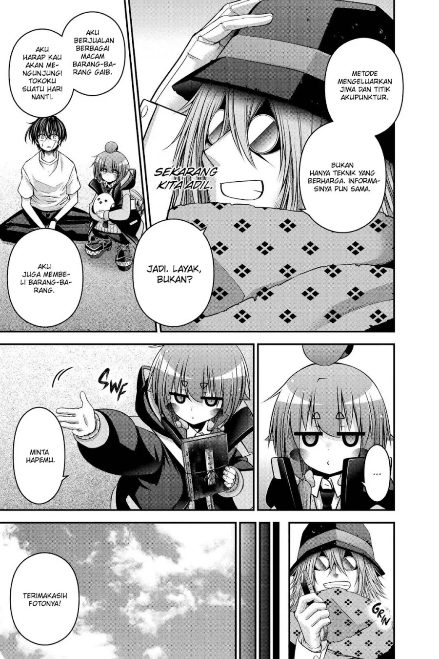 Dark Gathering Chapter 45 - halaman 19