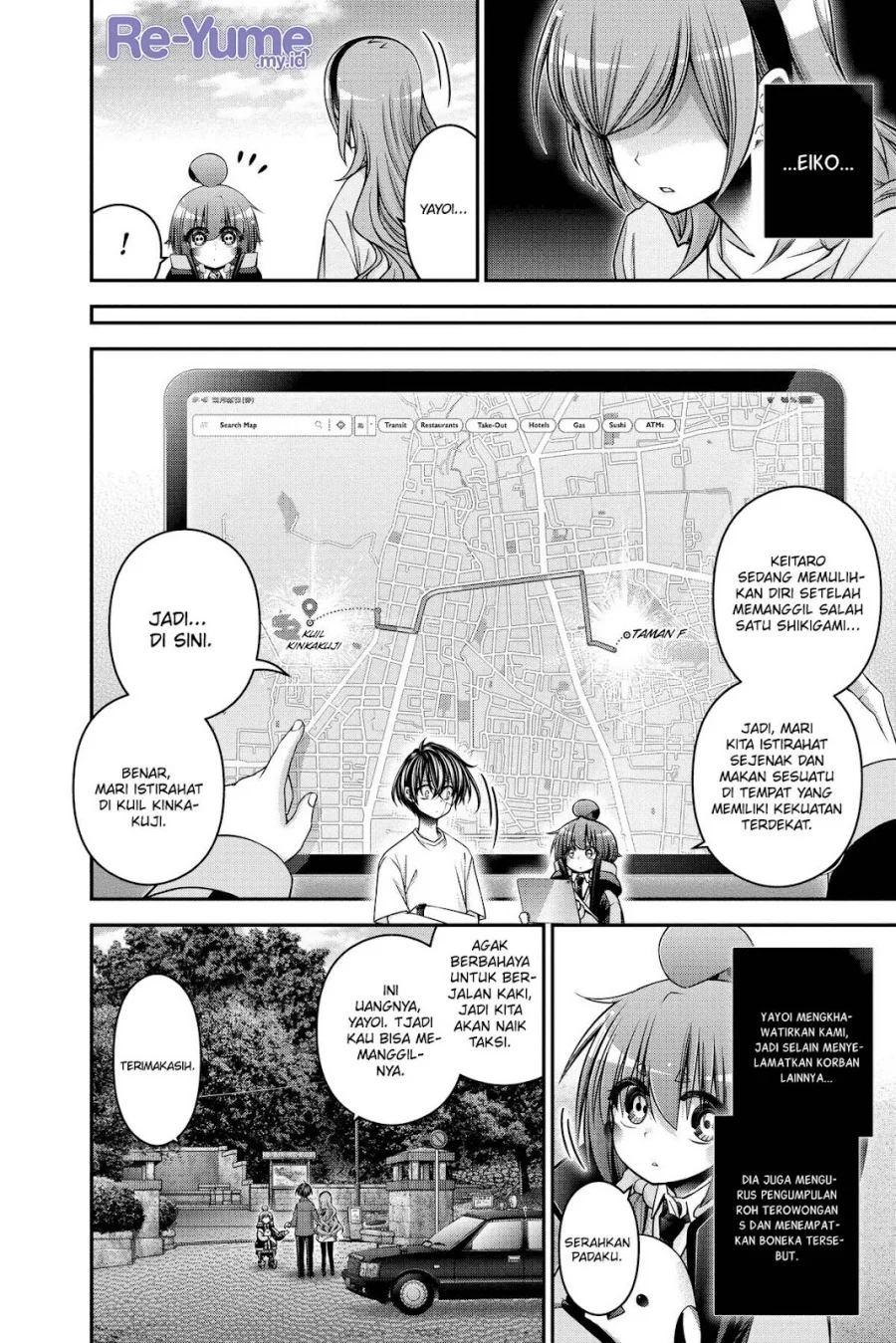 Dark Gathering Chapter 45 - halaman 22