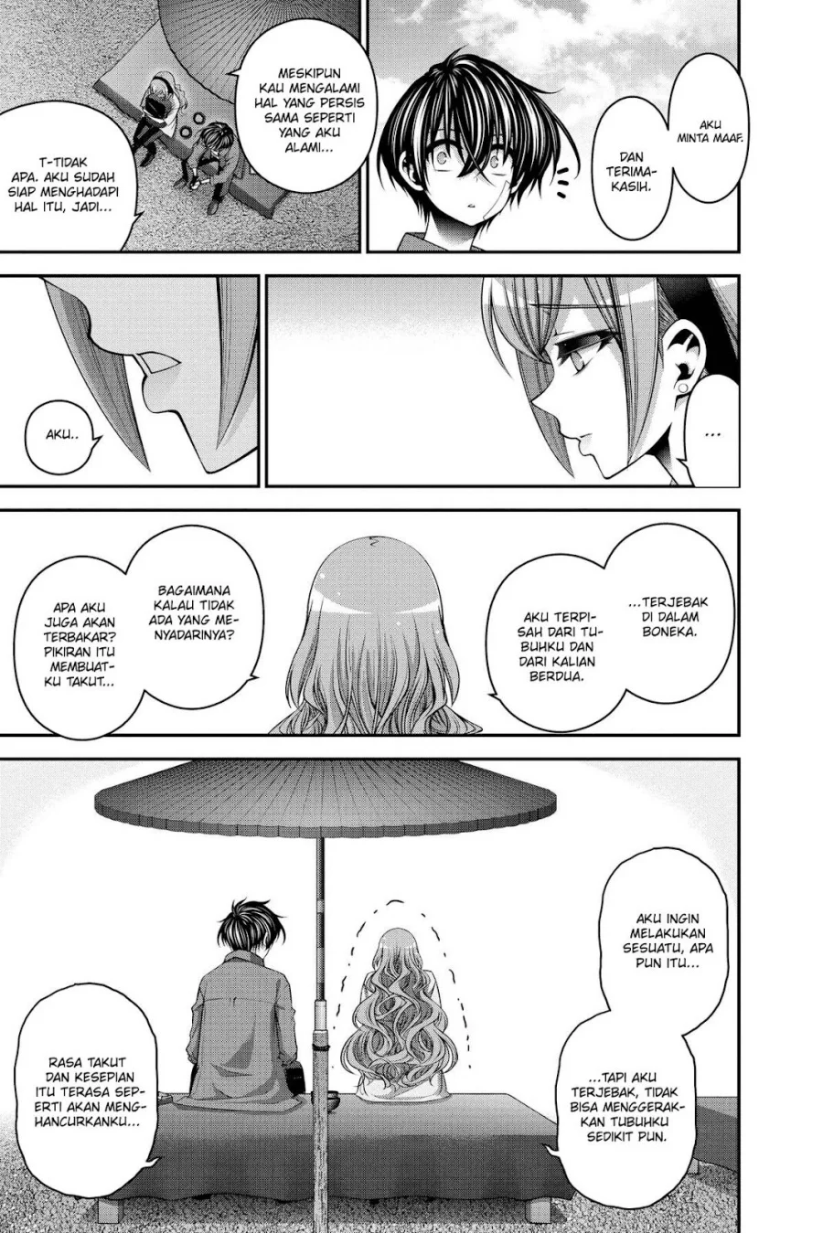 Dark Gathering Chapter 45 - halaman 27