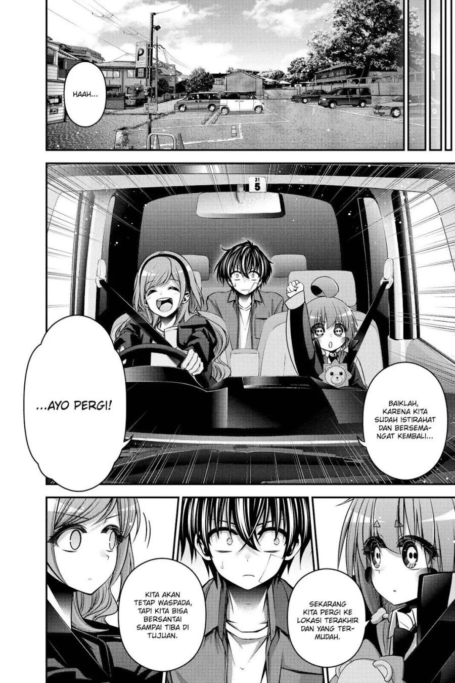 Dark Gathering Chapter 45 - halaman 44