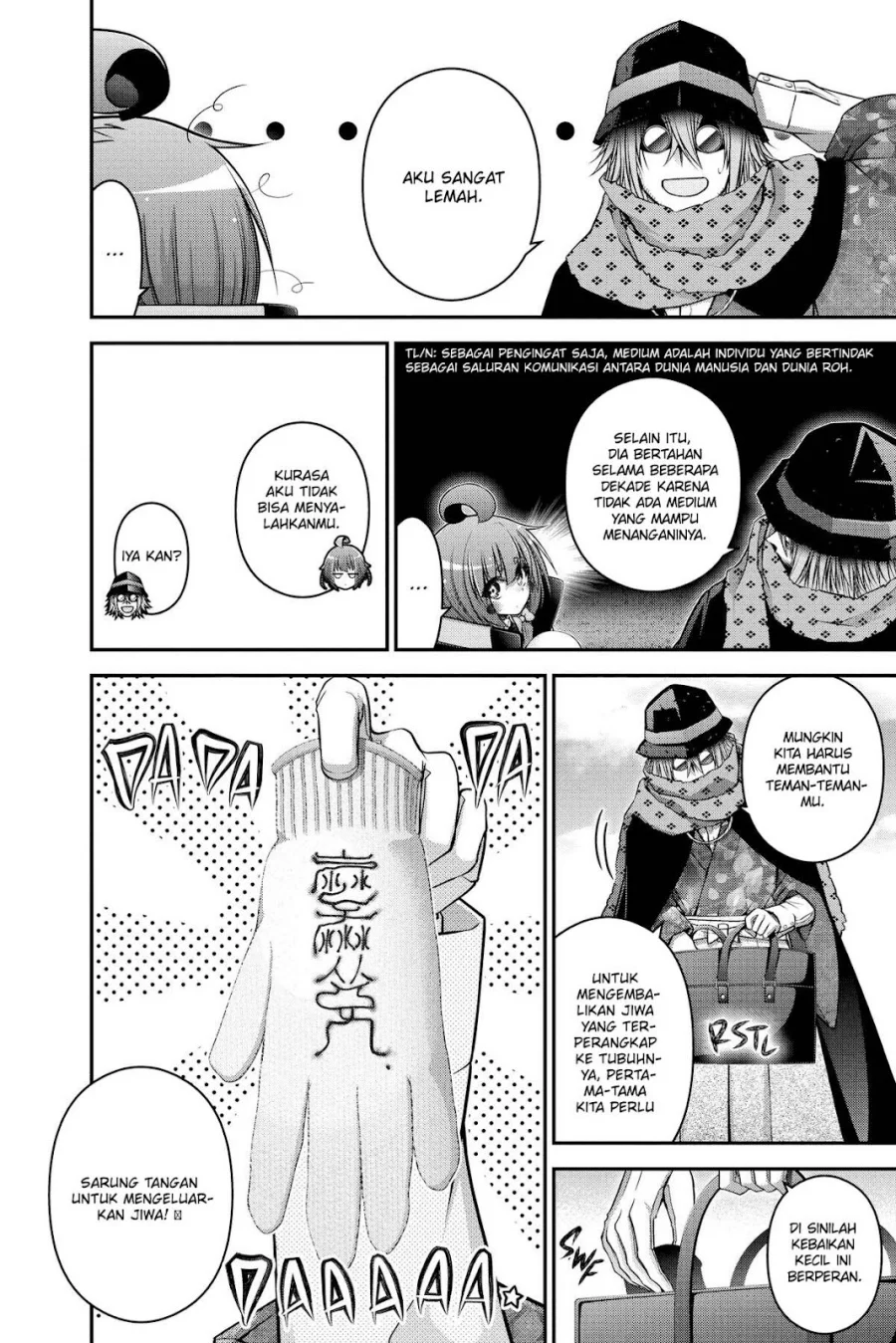 Dark Gathering Chapter 45 - halaman 8