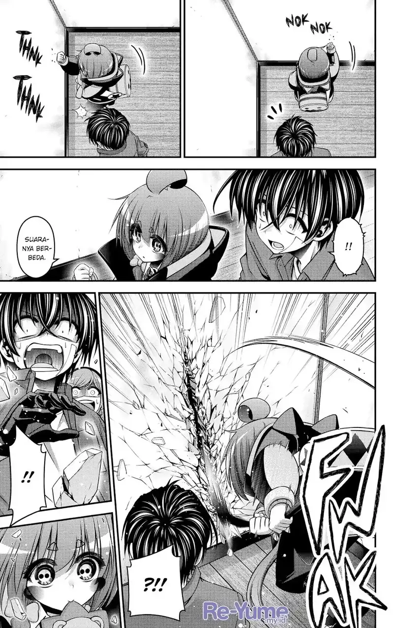 Dark Gathering Chapter 46 - halaman 10