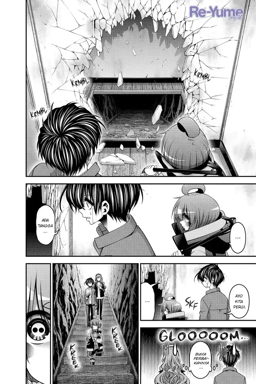 Dark Gathering Chapter 46 - halaman 11