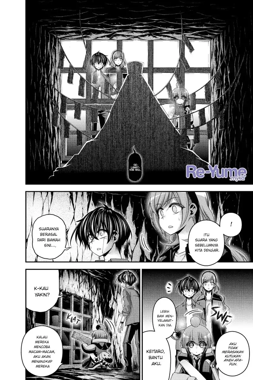 Dark Gathering Chapter 46 - halaman 13