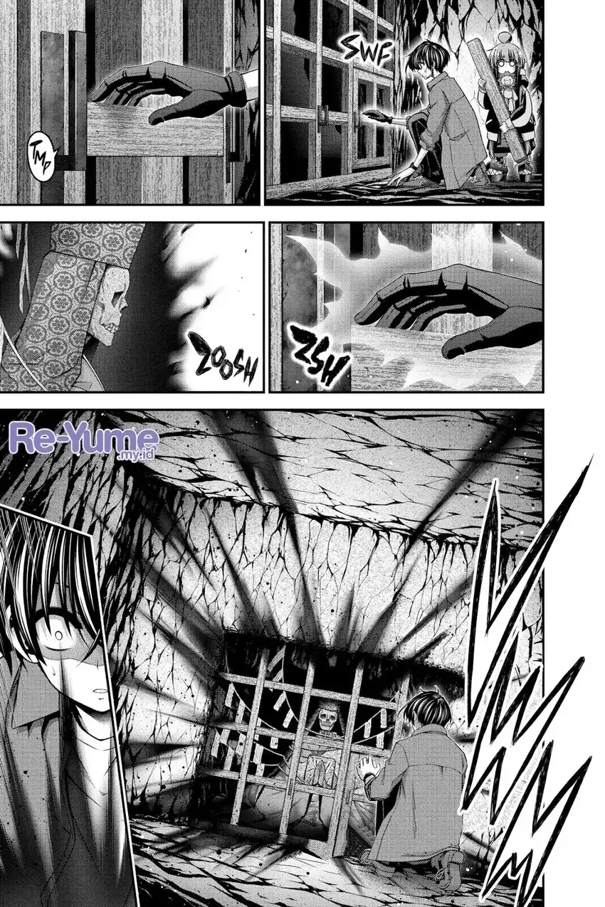 Dark Gathering Chapter 46 - halaman 14