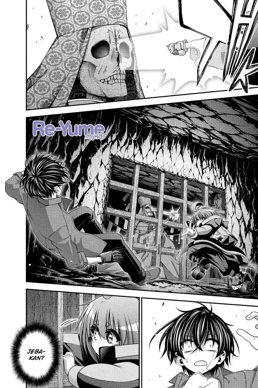 Dark Gathering Chapter 46 - halaman 15