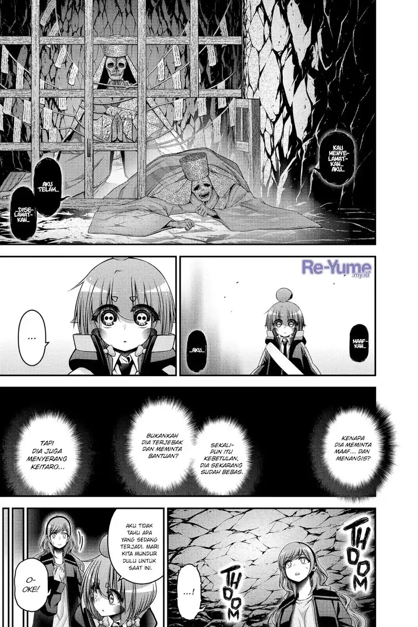 Dark Gathering Chapter 46 - halaman 18