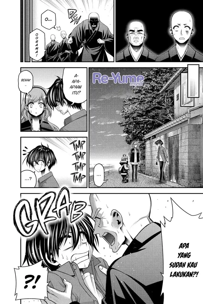 Dark Gathering Chapter 46 - halaman 21