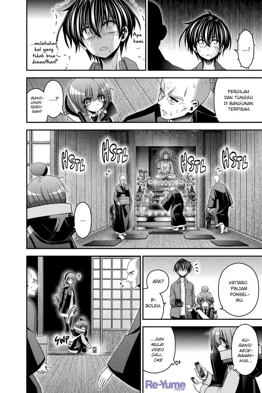 Dark Gathering Chapter 46 - halaman 25