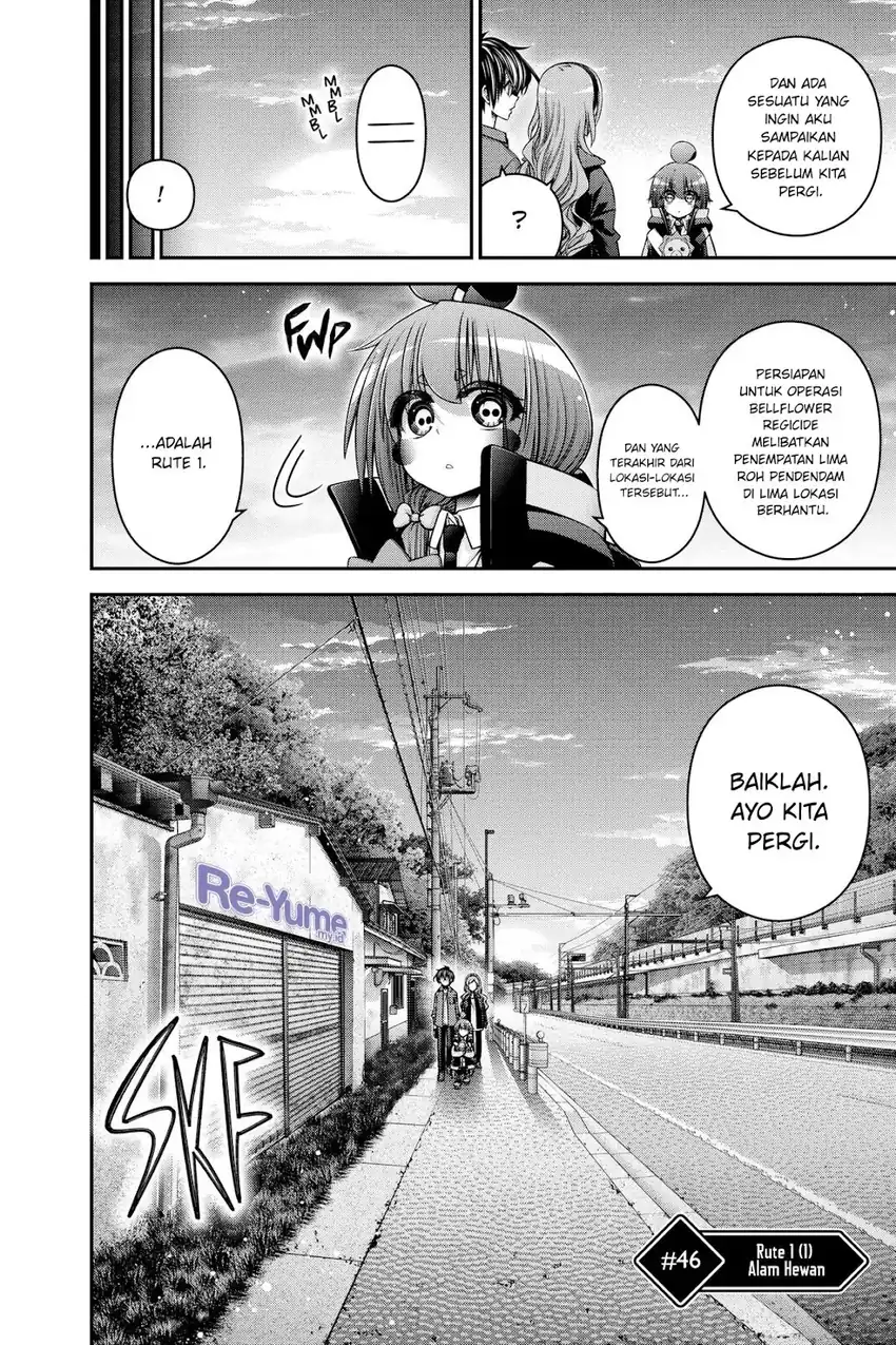 Dark Gathering Chapter 46 - halaman 3