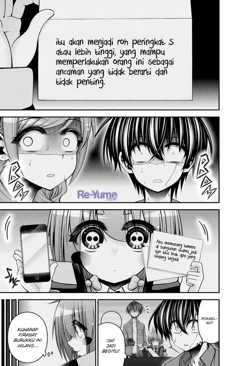 Dark Gathering Chapter 46 - halaman 30
