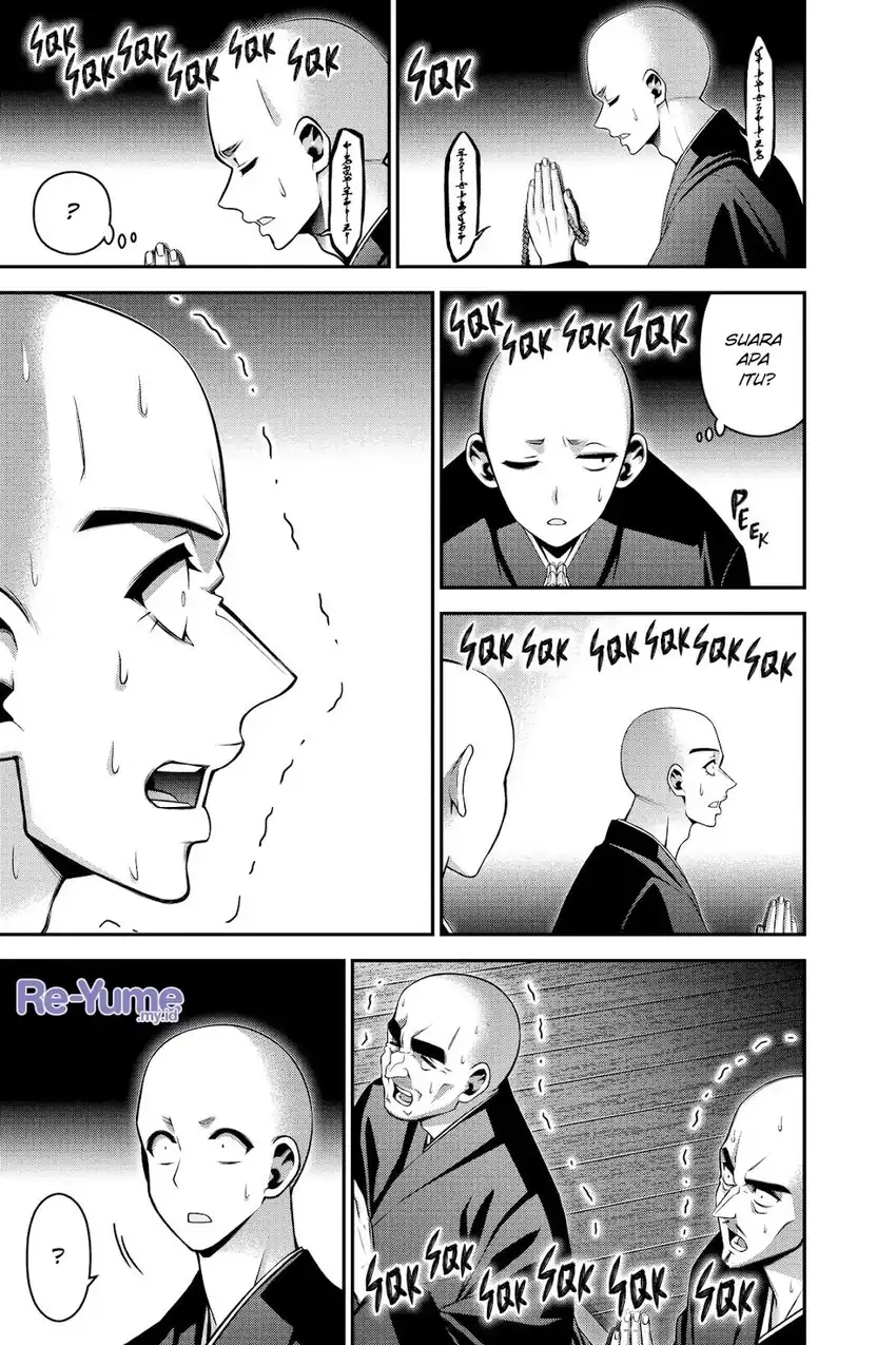 Dark Gathering Chapter 46 - halaman 32